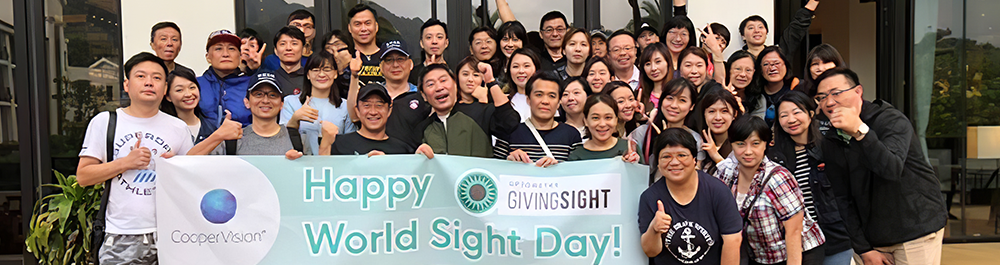 CooperVision employees celebrating world sight day